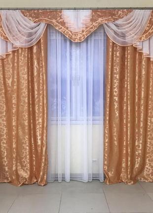 Готовые шторы из жаккарда с ламбрекеном. много цветов.