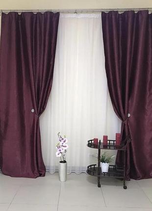 Готовые шторы солнцезащитные из плотной ткани блэкаут софт на тесьме