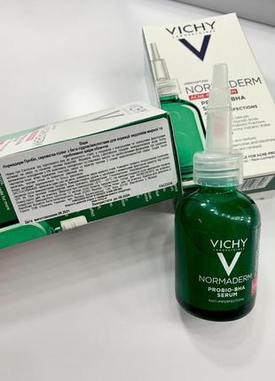 Vichy normaderm probio-bha serum сироватка-пілінг для корекції недоліків жирної і проблемної шкіри обличчя3 фото