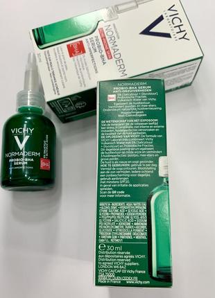 Vichy normaderm probio-bha serum сироватка-пілінг для корекції недоліків жирної і проблемної шкіри обличчя8 фото