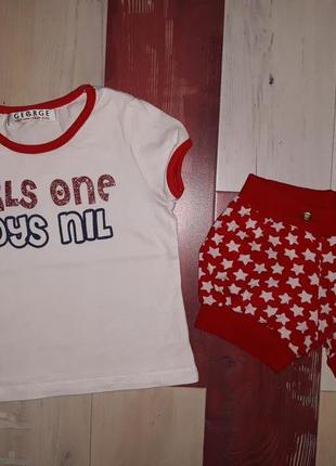 Модний комплект на 12-18 міс.