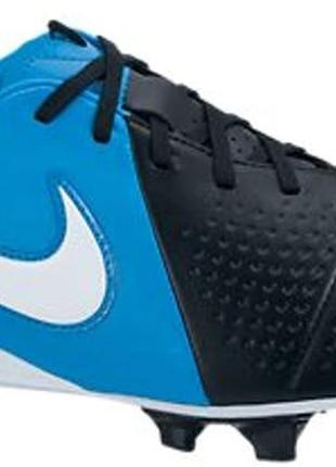 Бутсы nike ctr360 libretto