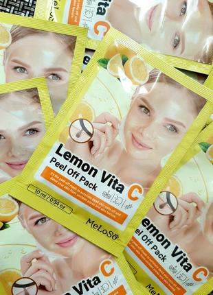 Dr.meloso lemon vita peel off pack маска-плівка з екстрактом лимона