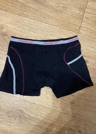Трусы боксеры мужские
