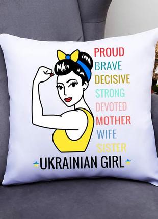 Подушка декоративна з принтом "ukrainian girl"