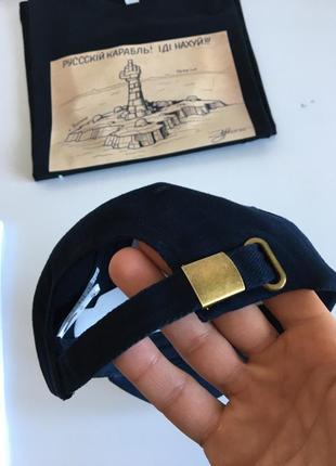 Кепка navy 4