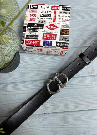 Ремінь жіночий шкіряний чорний в стилі dior / ремінь пасок шкіра