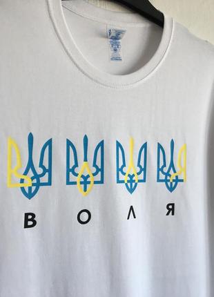 Воля тризуб україна футболка3 фото