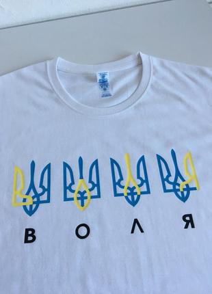 Воля тризуб україна футболка4 фото