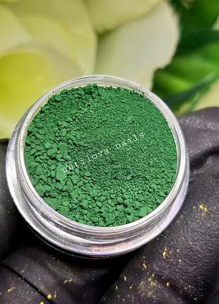 💗пигмент втирка матовый зеленый, пм-06