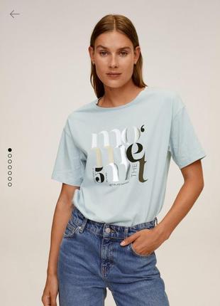 Футболка mango в стилі zara