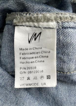 Джинсова куртка від українського бренду viewmode.ua5 фото