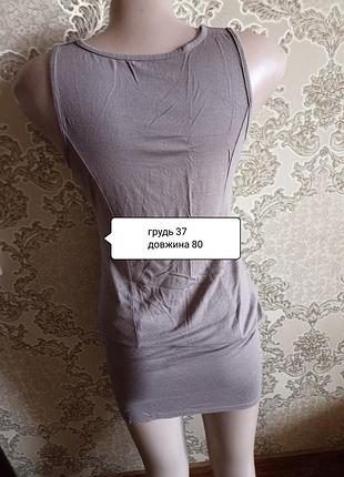 Плаття 3