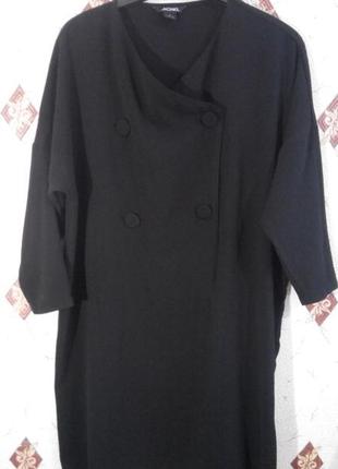 Свободное платье распашонка зауженное к низу monki s/m