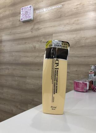 Кондиціонер для волосся cp-1