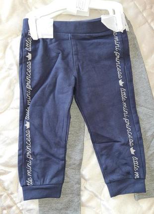 Ovs набір джогери і лосіни 12-18м