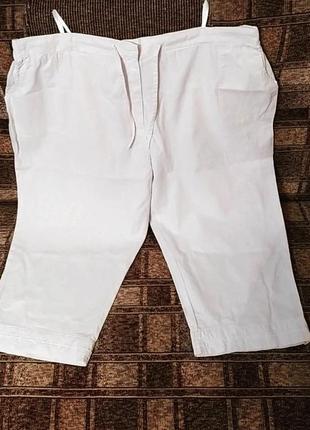 Капрі німеччина