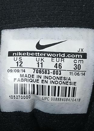 Кросівки nike-46р 7