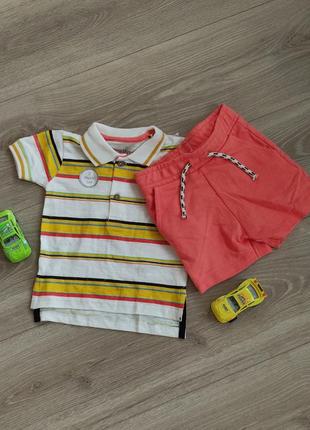 Костюм шорти і футболка на хлопчика