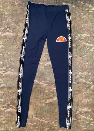 Лосіни ellesse cotton, оригінал, розмір s