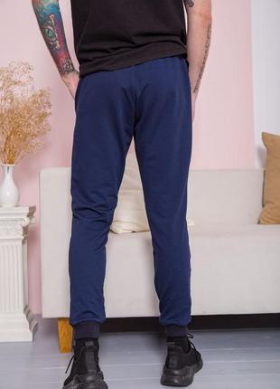 Темно синие спортивные штаны для стильного мужчины в 3 цветах- xxl xl l m s3 фото