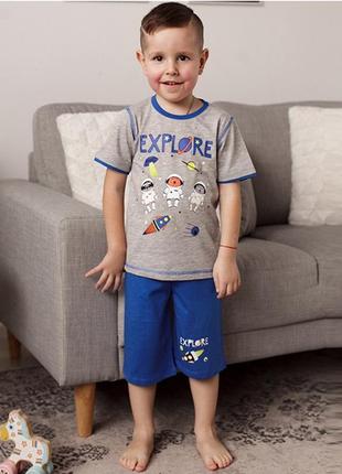 Комплект шорти і футболка для хлопчика 10255