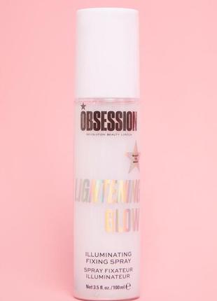 Makeup obsession illumination setting spray спрнй фіксуючий макіяж1 фото