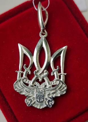 Срібний тризуб із совою2 фото