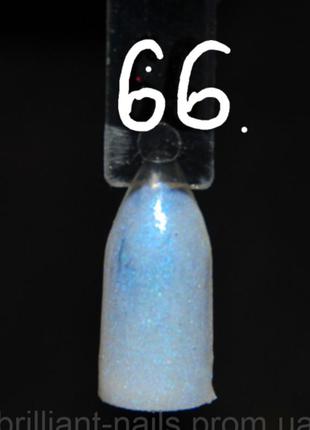 66 цветной акрил акриловая пудра