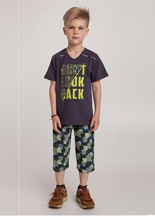 Комплект шорти і футболка для хлопчика 10283