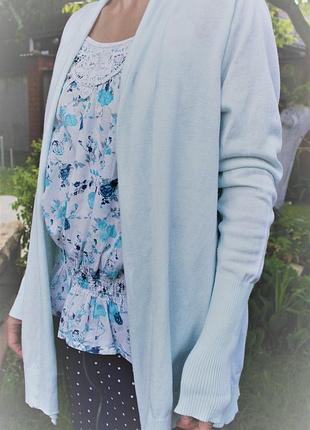 Ніжноголубий кардиган накитка