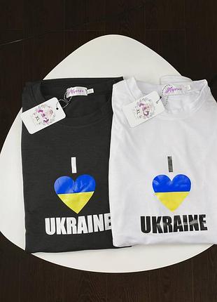 Футболка i love ukraine 🇺🇦