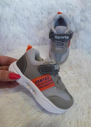 Распродажа! кроссовки с подсветкой, с отражателями, со светящейся подошвой, с мигалками, кеды, мокасины для мальчика