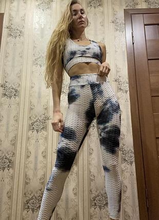 Модный спортивный костюм лосины + топ