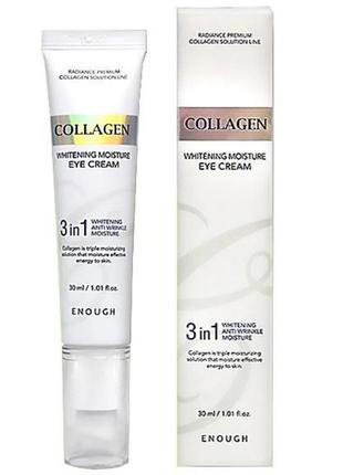 Осветляющий крем для век с коллагеном enough collagen 3 in 1 whitening moisture eye cream 30 мл