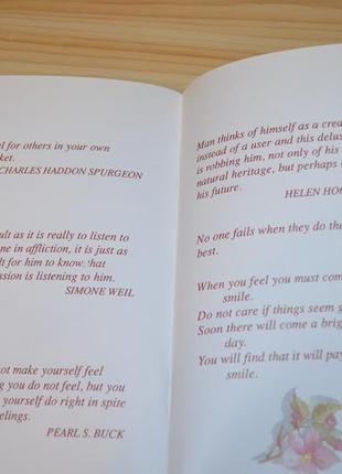 Wisdom of words, книга на английском6 фото