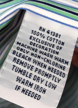 Руьашка polo by ralph lauren 8