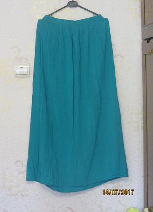 Спідниця довга