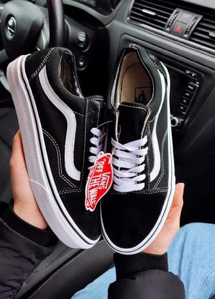 Кеди vans old skool чорні,кеді чорні, чоловічі або жіночі