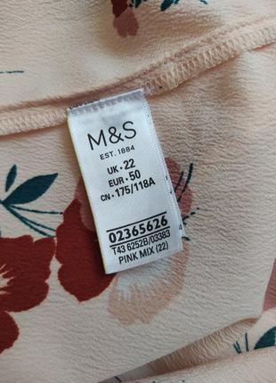 Красива пудрова блузка з укороченим рукавом m&s розмір 222 фото