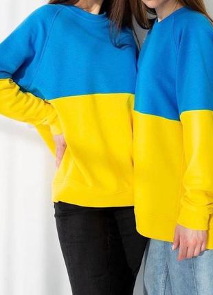Свитшоты🇺🇦