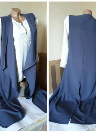 Кардиган atmosphere.