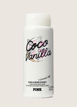 Новинка!відлущуючий гель для душу кокос+ваніль coco vanilla victoria's secret pink оригінал