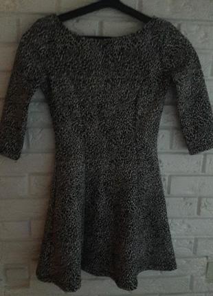 Нарядное,повседневное платье