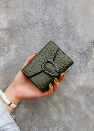 Жіночий класичний гаманець рептилія з підковою зелений
