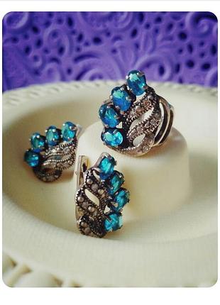 Срібний комплект