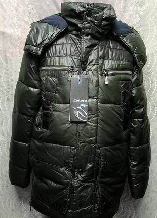 Зимняя куртка для подростков. р.152-164