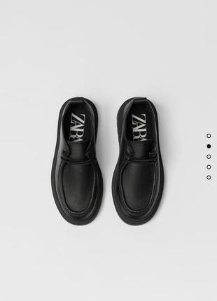 Туфлі zara