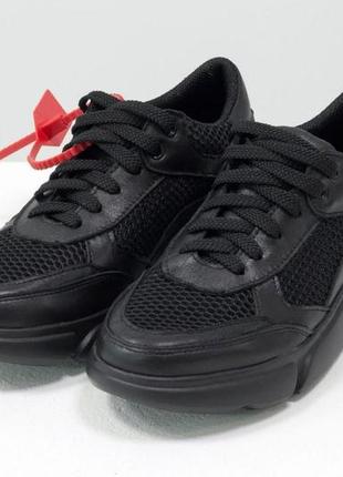 Летние кроссовки с сеткой