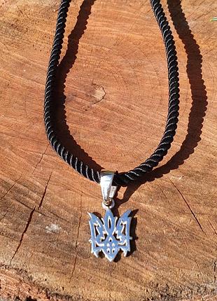 Кулон трезубец